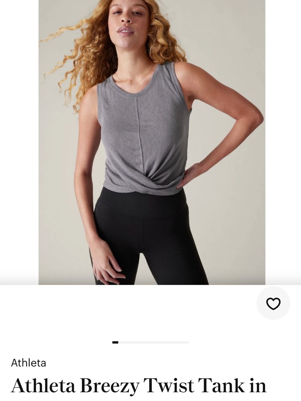 Athleta Breezy Twist-Front Tank in coastal blue